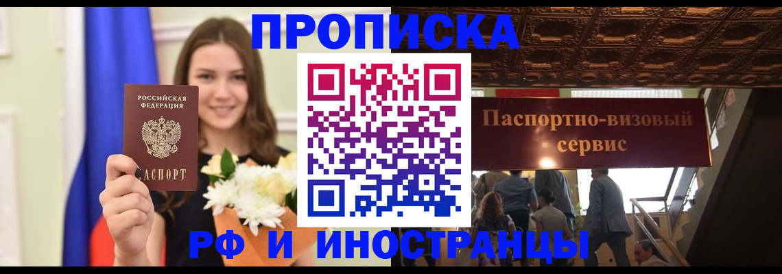 форма 3 в Краснодарском крае